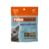 Feline Natural-Beef Healthy Bites 50g - Kornapet.com