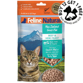 Feline Dried