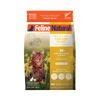 Feline Natural - Chicken 320g - Kornapet.com