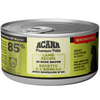 Acana - Lamb Recipe 155g Case - Kornapet.com
