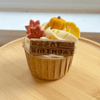 Bon Appetail - Autumn Pupcake Birthday - Kornapet.com