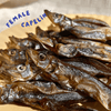 FurryTales - Crispy Female Capelin - Kornapet.com