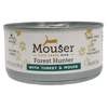 Mouser - Hunter Recipe Case - Kornapet.com